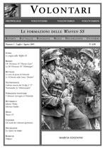 vol05