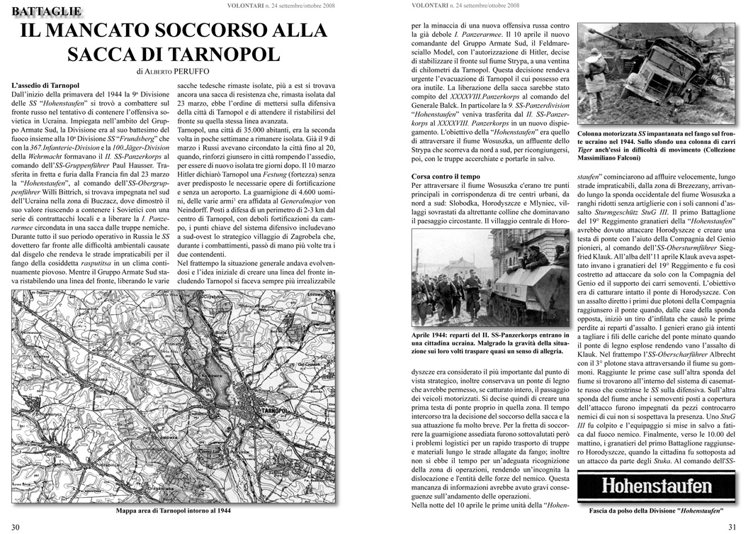 interno volontari 24